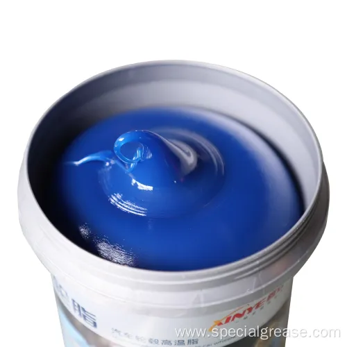 1kg Jar High Temperature Lithium Complex Grease